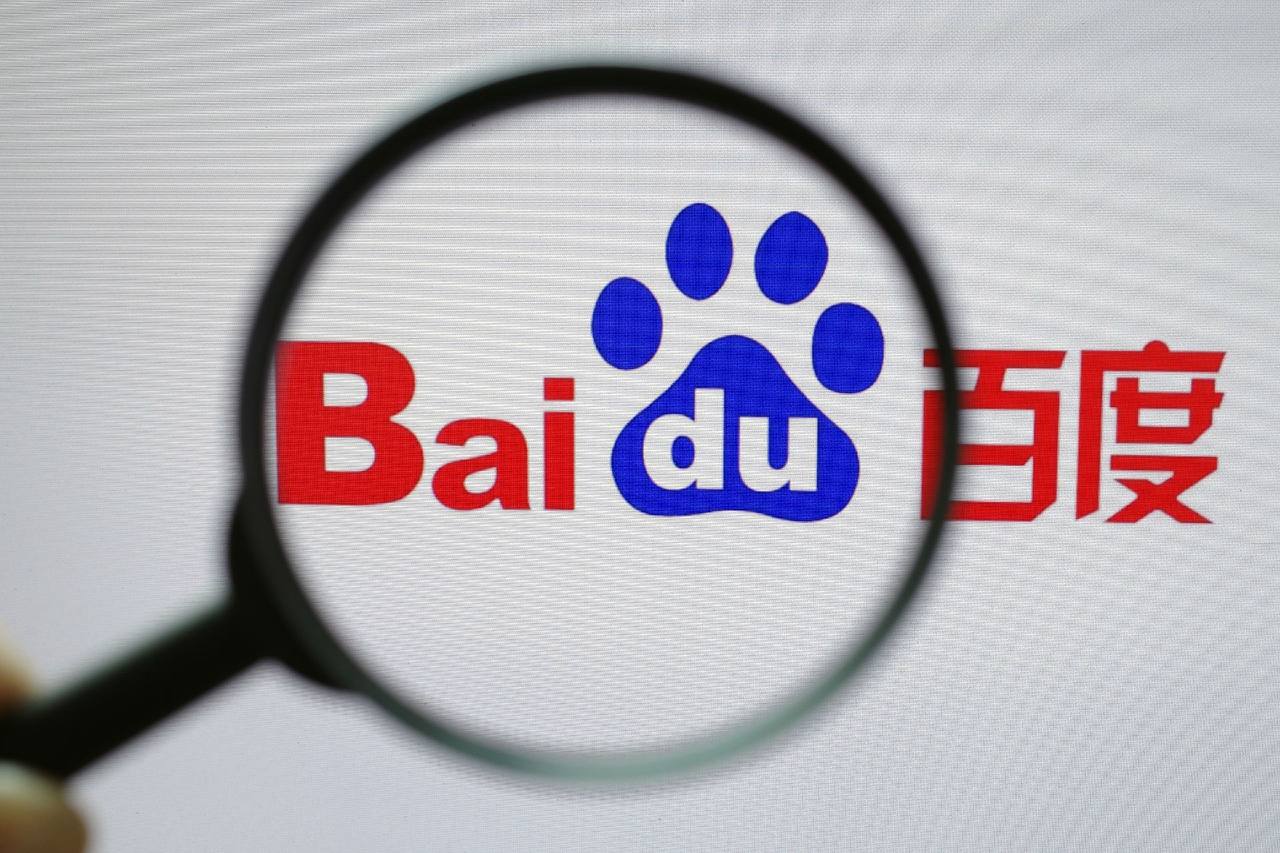 免费下载银河app吴石将军之子大学档案展出