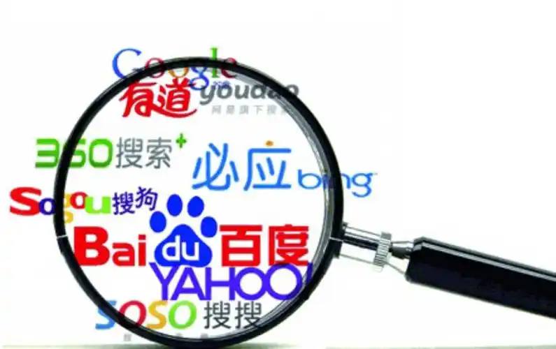 深圳一独栋别墅法拍亿元成交